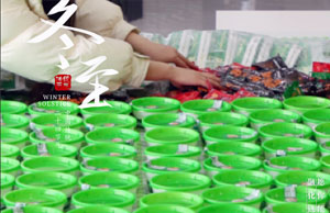 同心偕行，，，情暖冬至。。。。