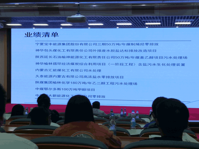 18LUCK·(china)官网