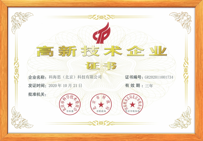 31937091088 18LUCK·(china)官网