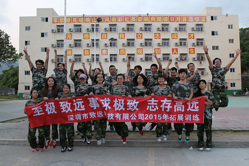 suncitygroup太阳集团--官方网站