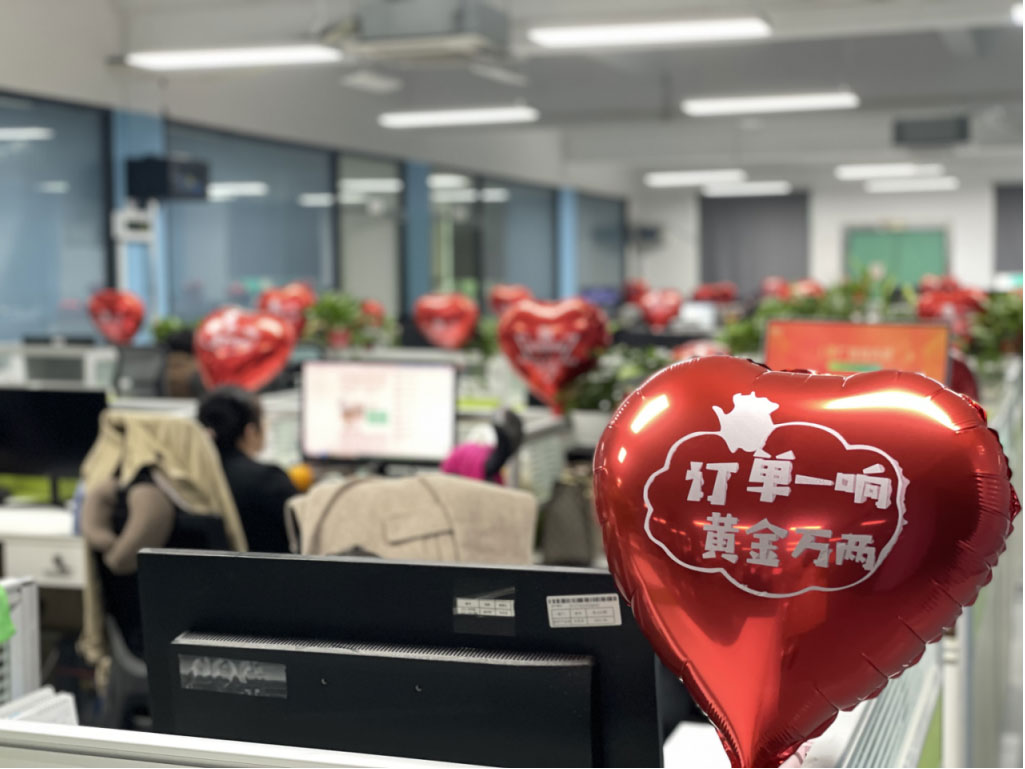 suncitygroup太阳集团--官方网站