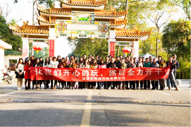 suncitygroup太阳集团--官方网站