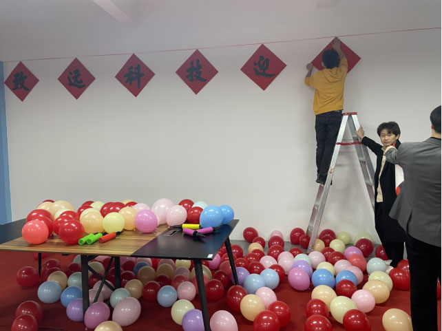 suncitygroup太阳集团--官方网站