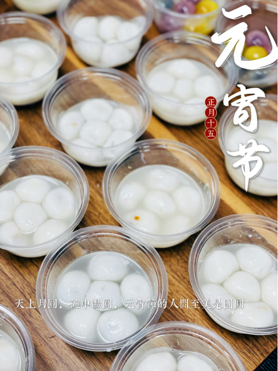 suncitygroup太阳集团--官方网站