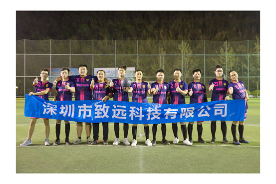 suncitygroup太阳集团--官方网站