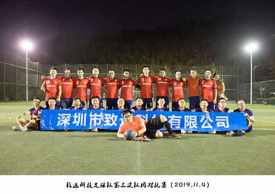 suncitygroup太阳集团--官方网站