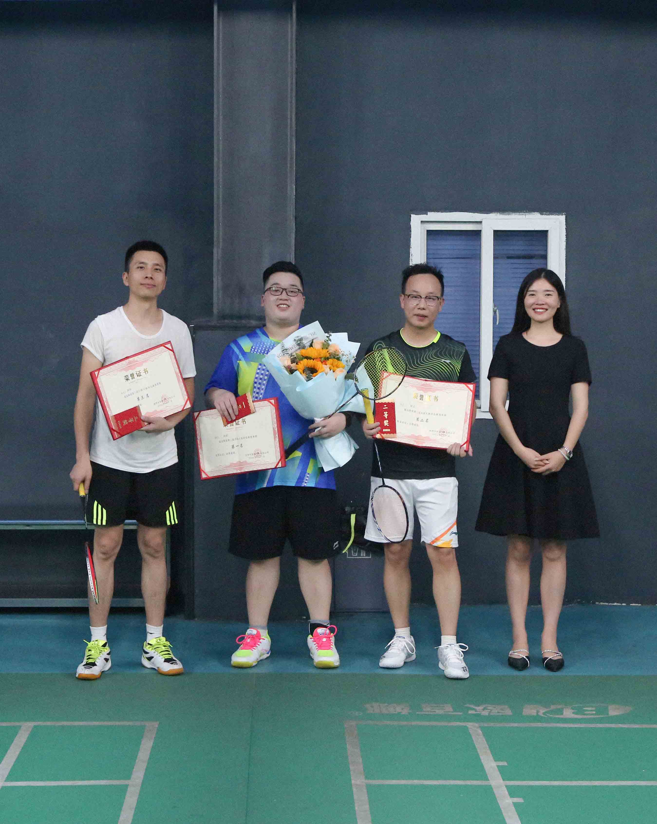 suncitygroup太阳集团--官方网站