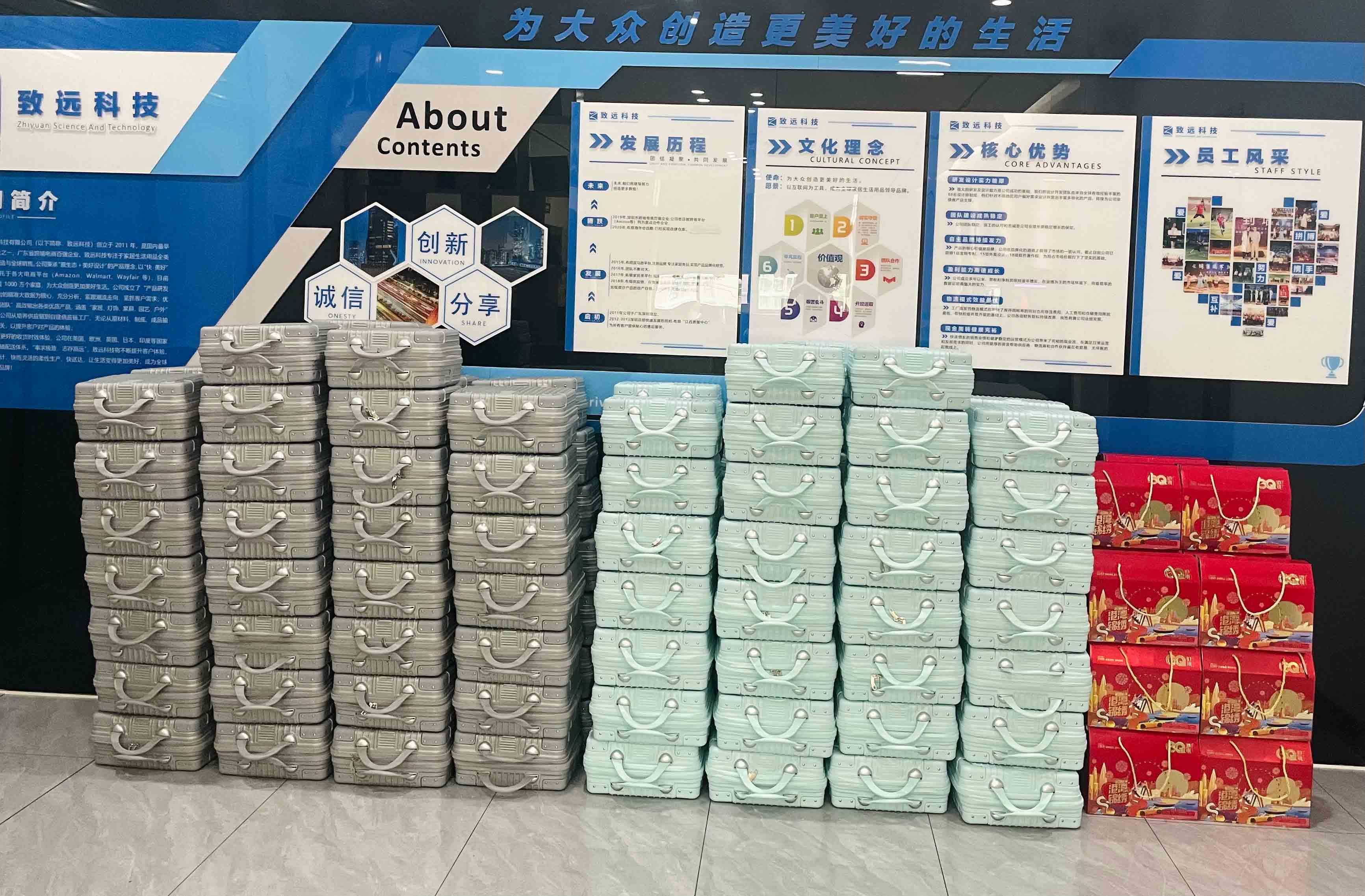 suncitygroup太阳集团--官方网站