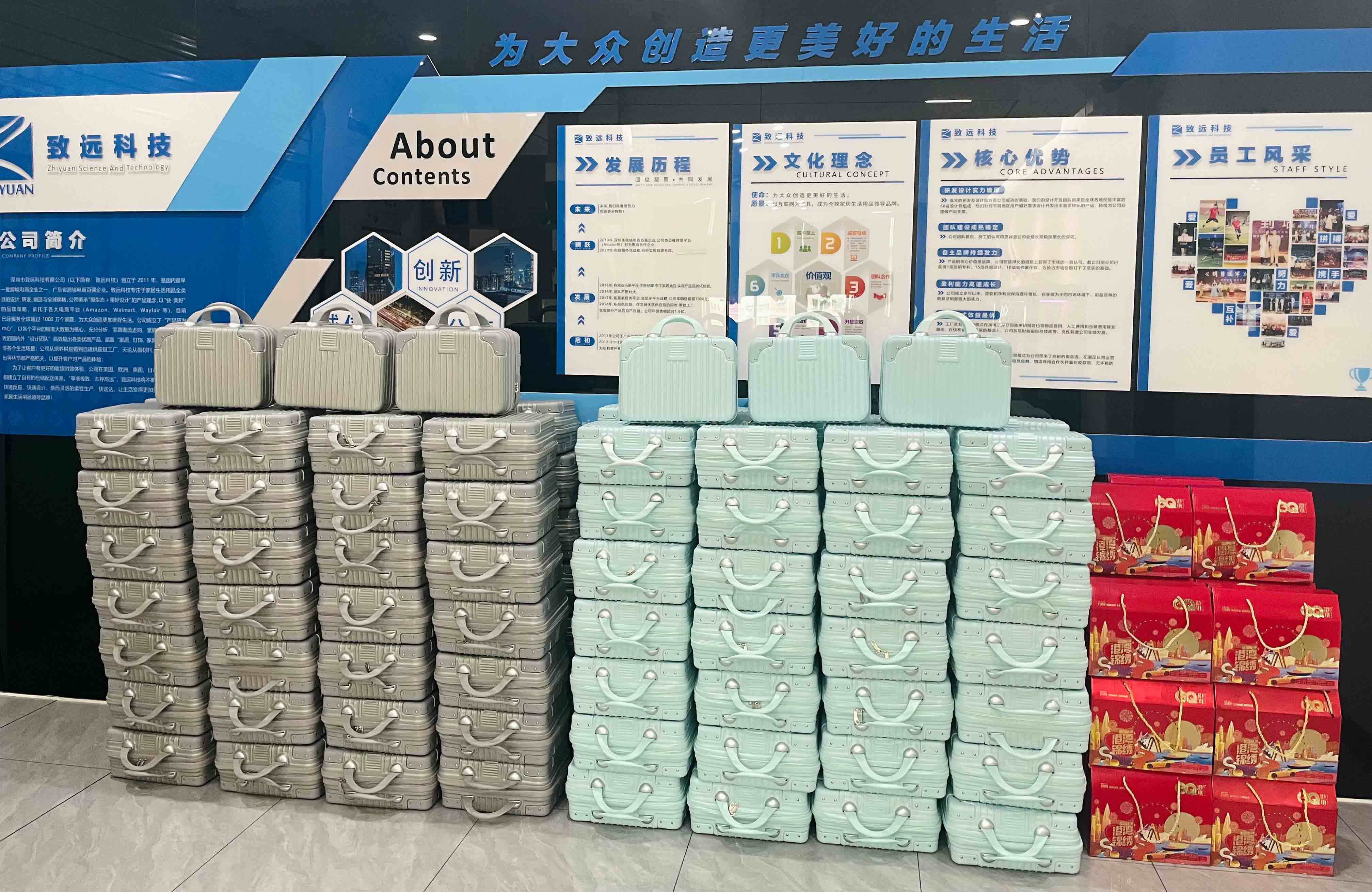 suncitygroup太阳集团--官方网站