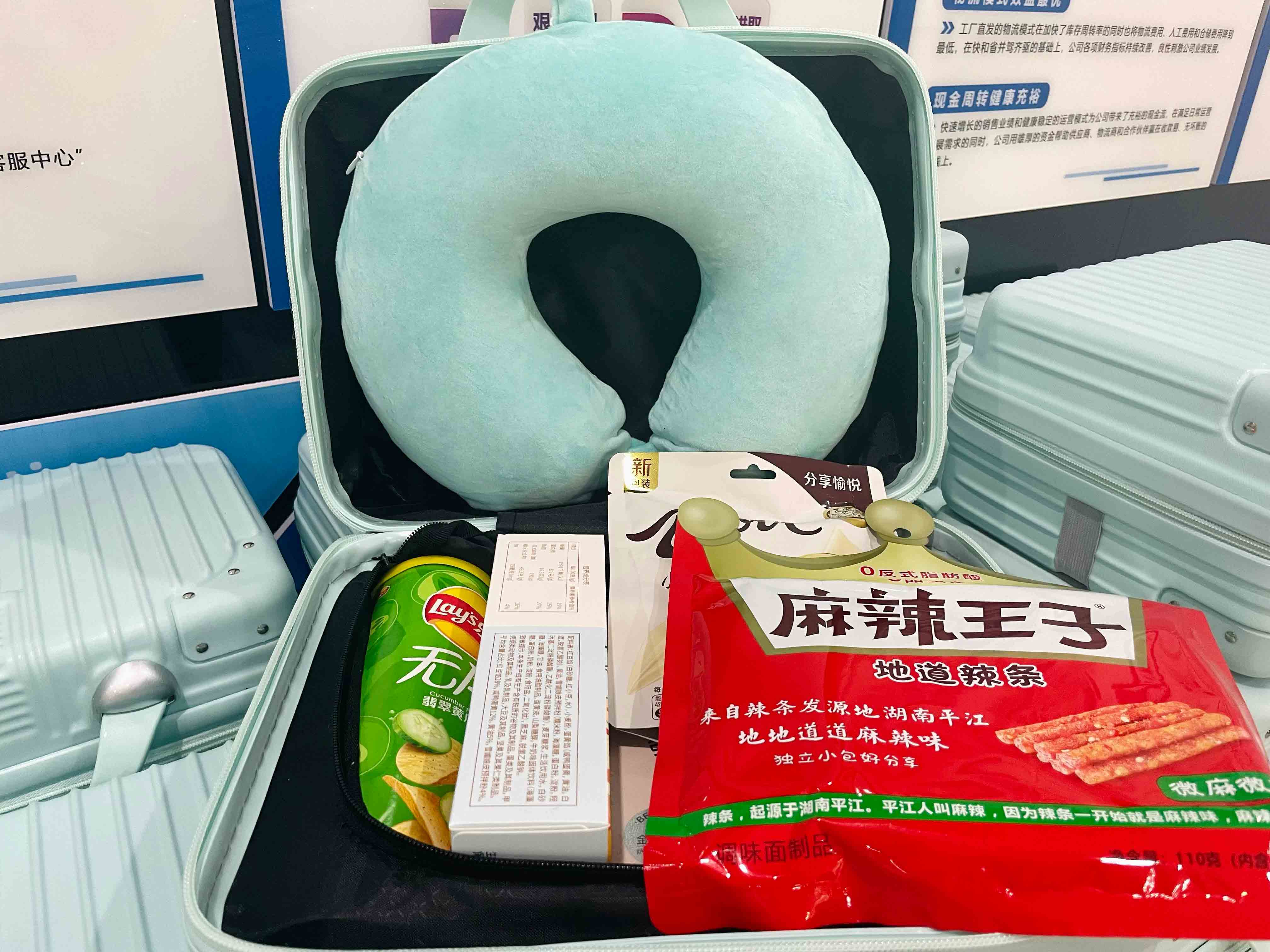 suncitygroup太阳集团--官方网站