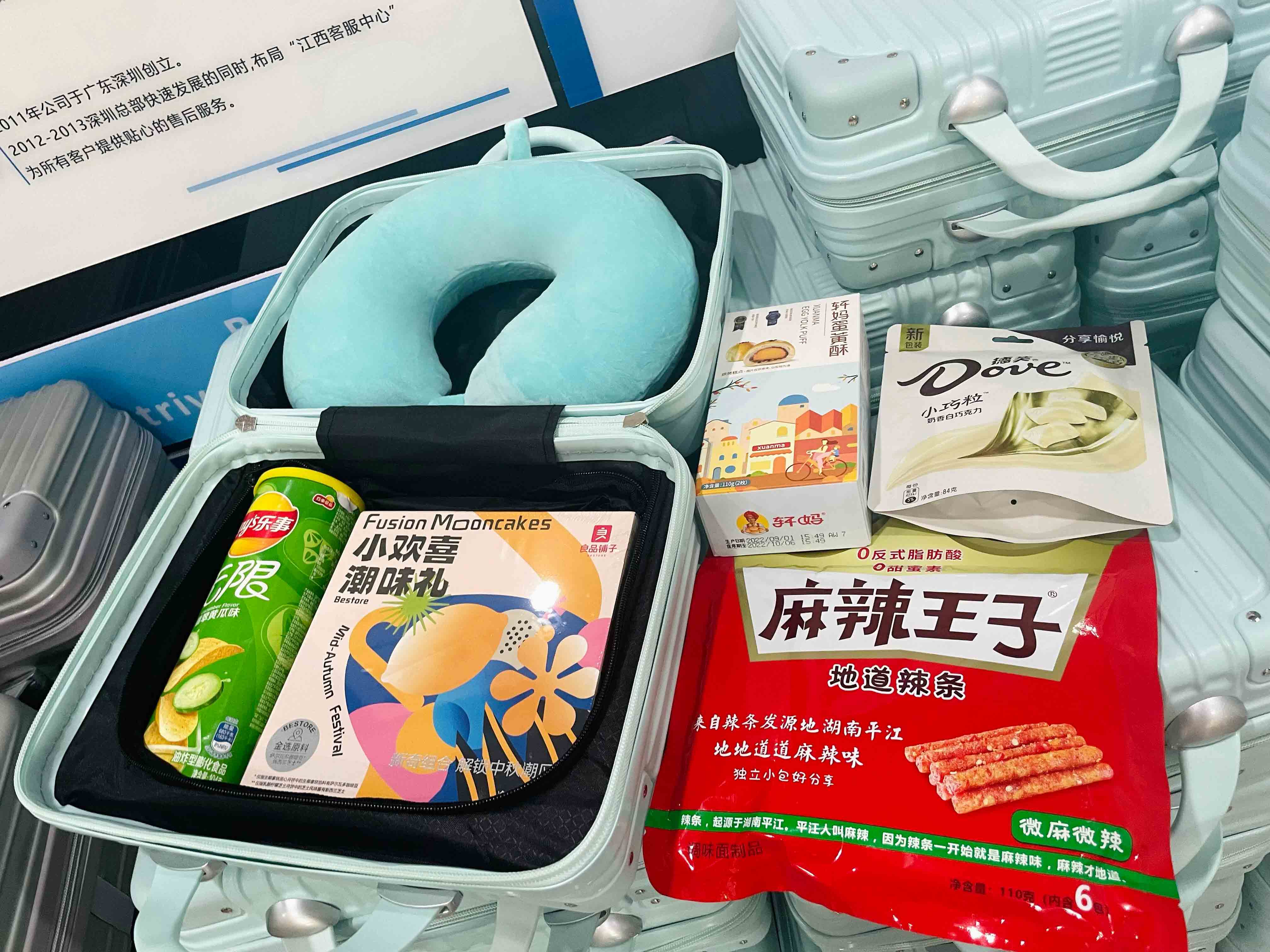 suncitygroup太阳集团--官方网站