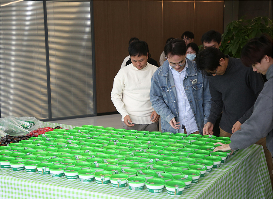 suncitygroup太阳集团--官方网站