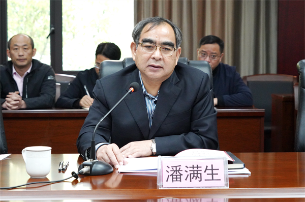 suncitygroup太阳集团--官方网站