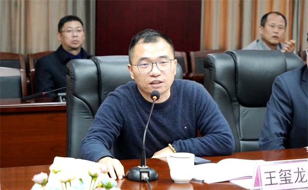 suncitygroup太阳集团--官方网站