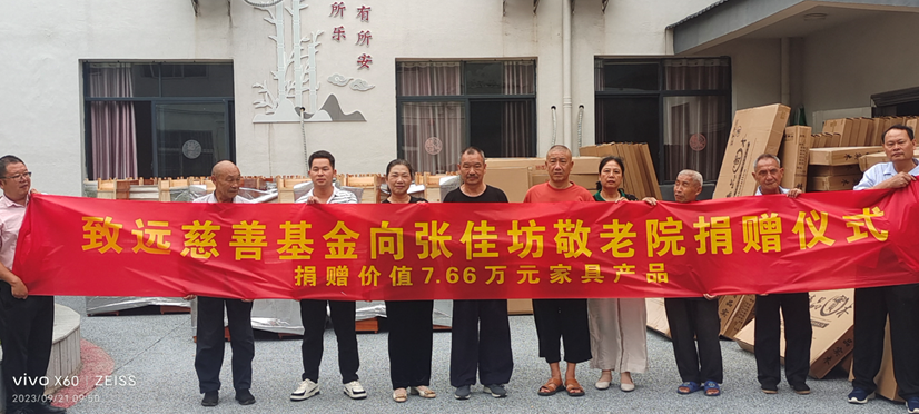 suncitygroup太阳集团--官方网站