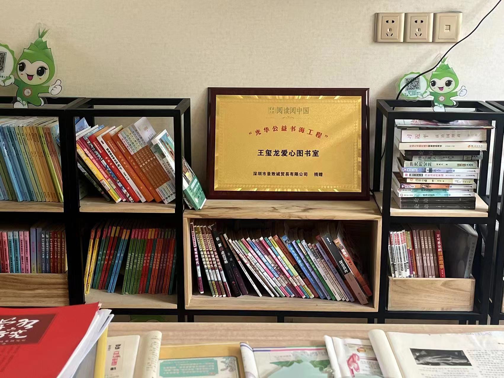 suncitygroup太阳集团--官方网站