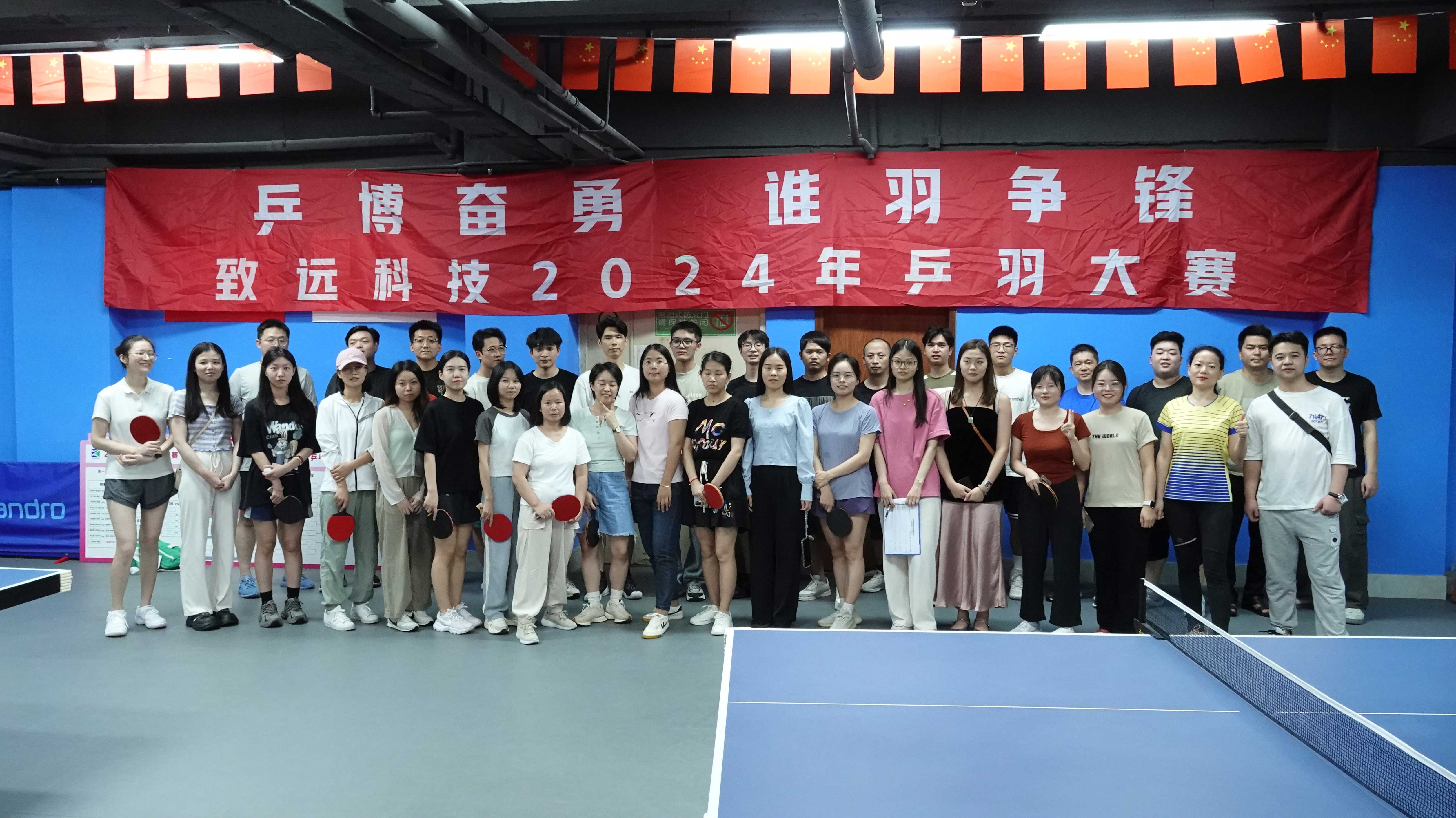 suncitygroup太阳集团--官方网站