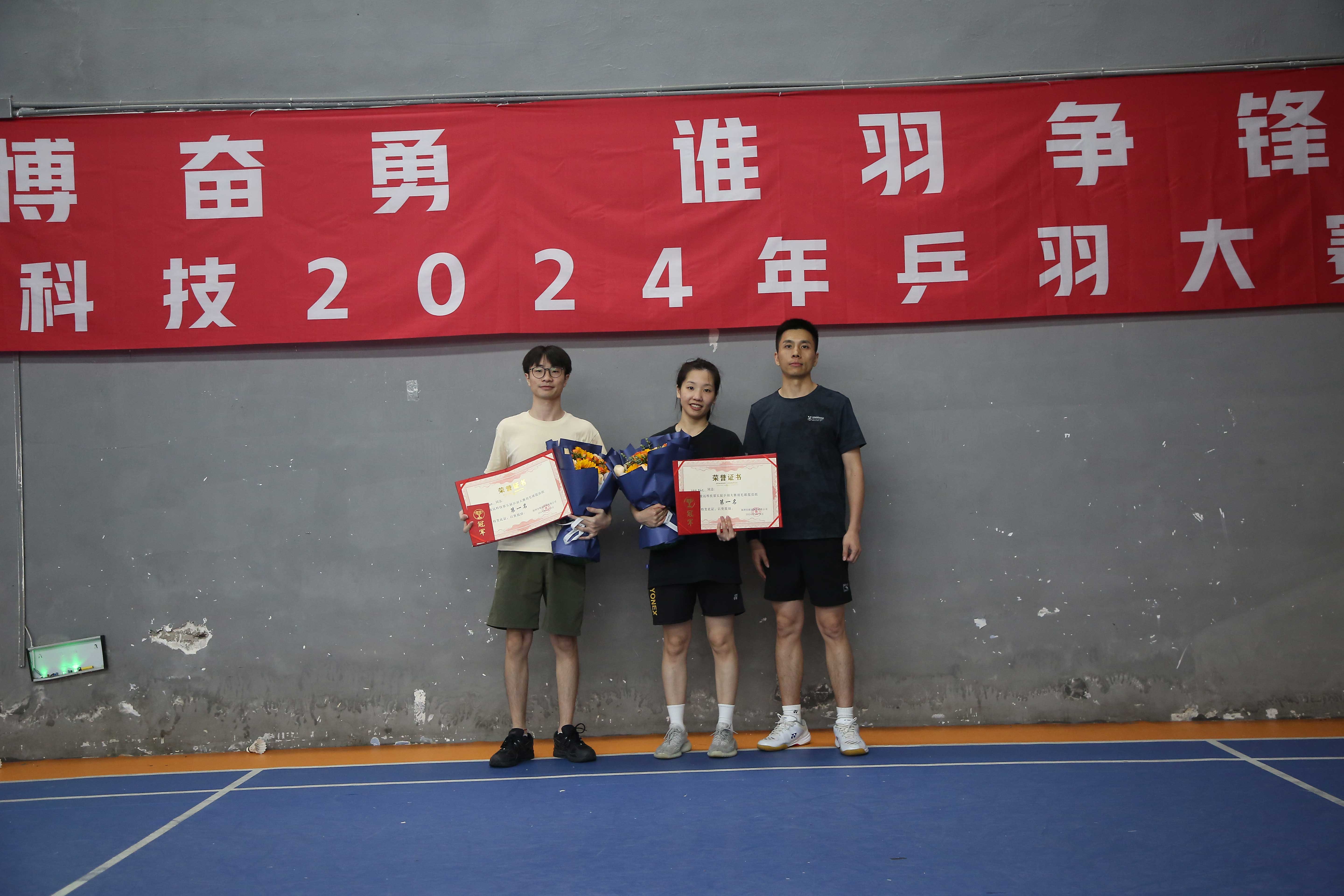 suncitygroup太阳集团--官方网站