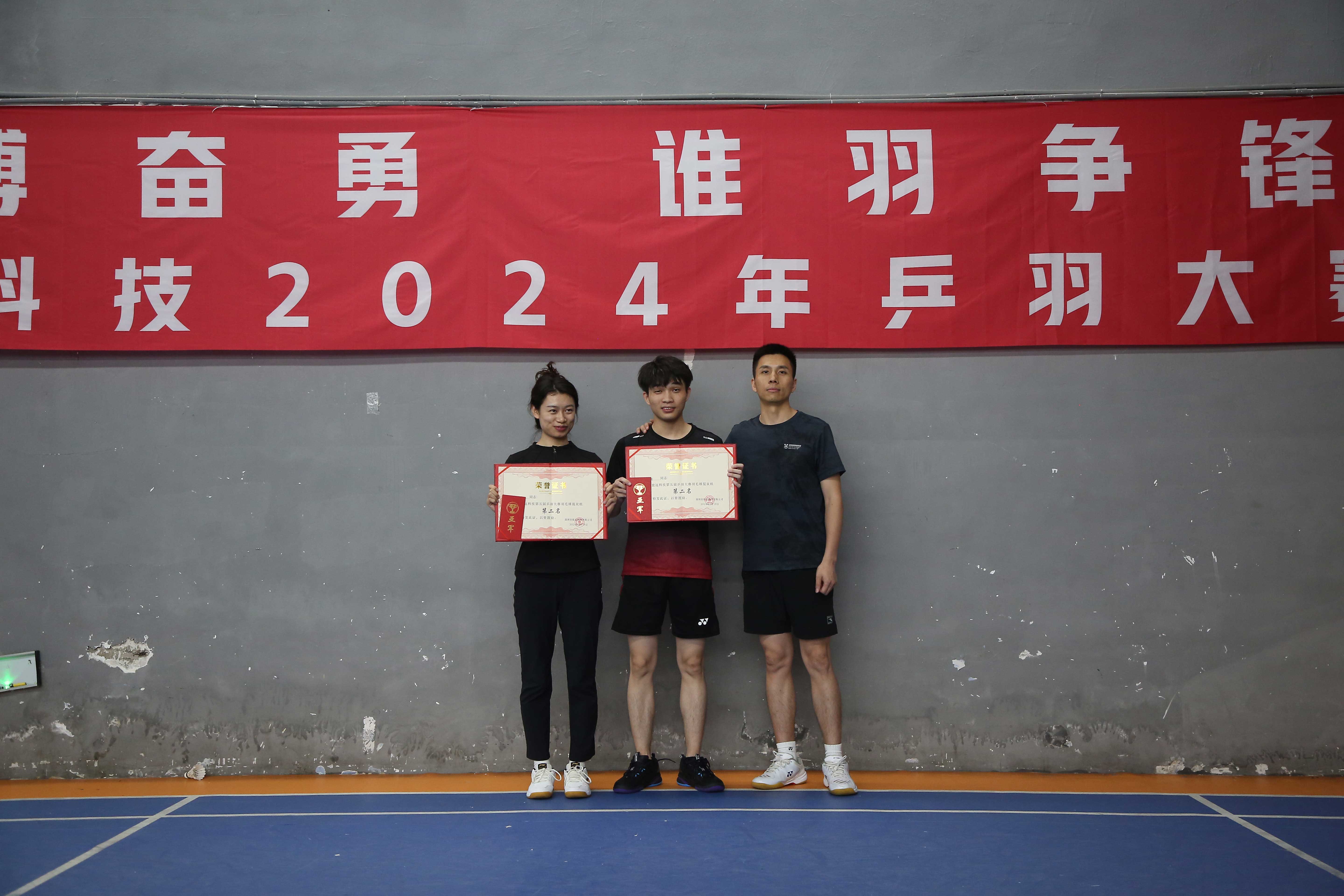 suncitygroup太阳集团--官方网站