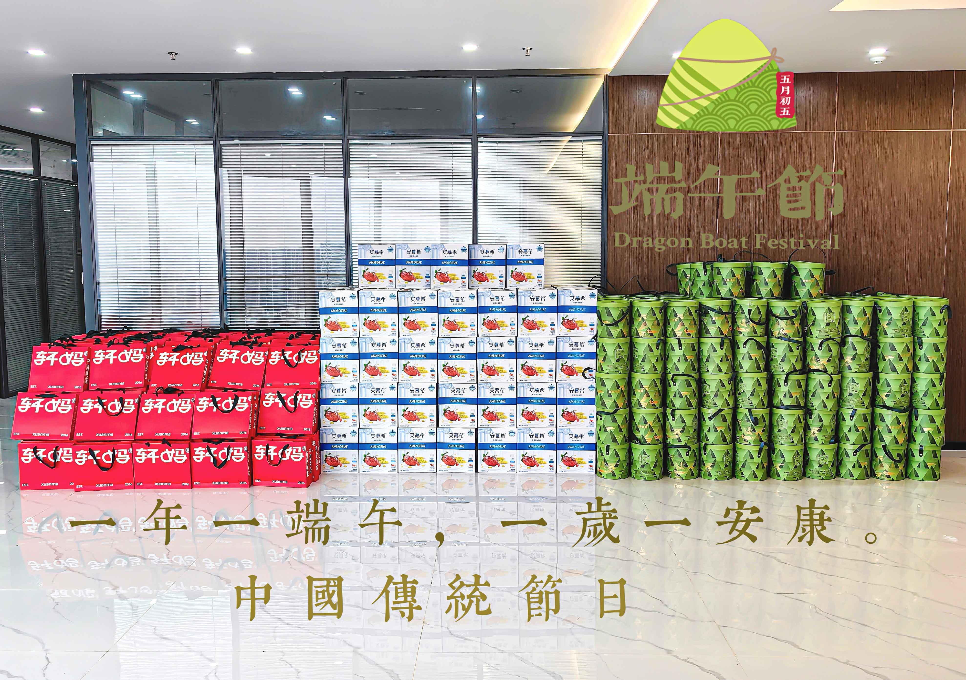 suncitygroup太阳集团--官方网站