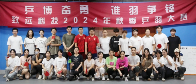 suncitygroup太阳集团--官方网站