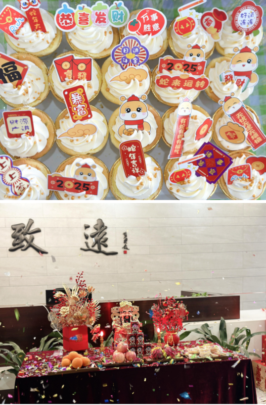 suncitygroup太阳集团--官方网站