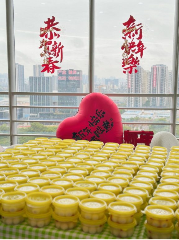 suncitygroup太阳集团--官方网站