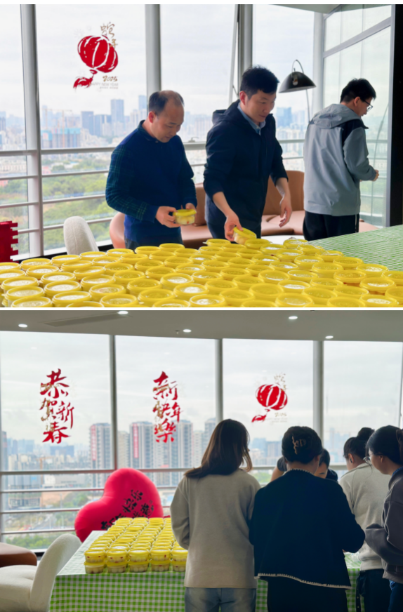 suncitygroup太阳集团--官方网站